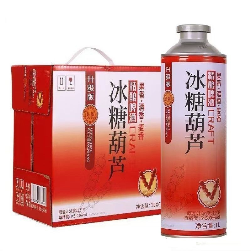 果味冰糖葫芦精酿啤酒1L/瓶乌格精酿绿豆东北冻梨冰镇西瓜蔓越莓