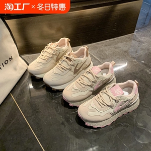 厚底增高老爹鞋女网红超火阿甘鞋2024秋季新款透气百搭休闲运动鞋