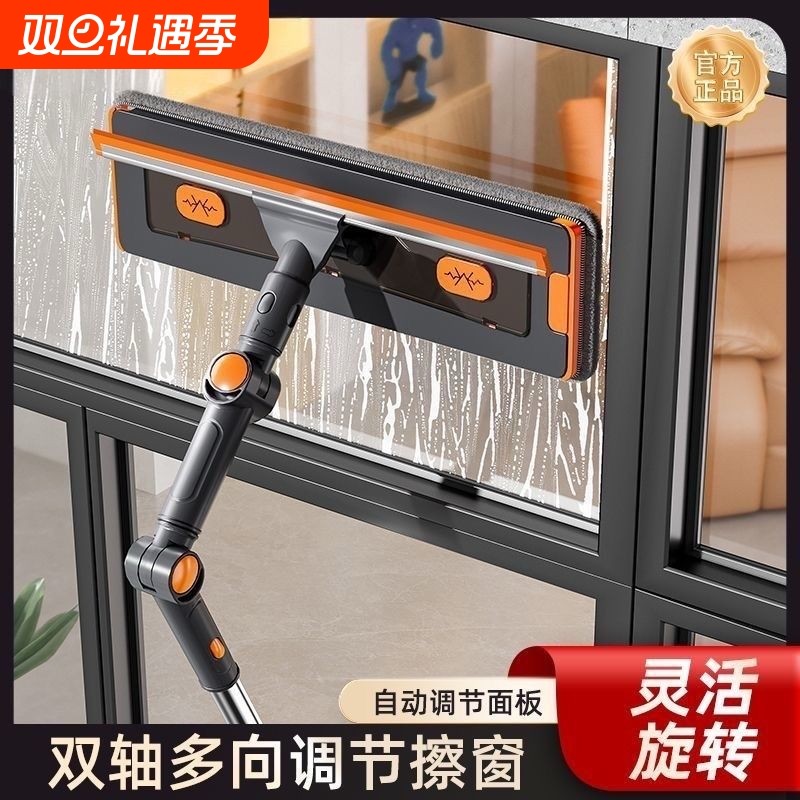 180cm擦玻璃神器2025新款家用高层双面擦洗窗户伸缩杆家擦窗