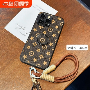 適用于小米civi5手機殼civi4pro支架15 12SE斜跨11Ultra手提繩14T背帶civi1s小眾CC9簡約lite全包防摔時尚