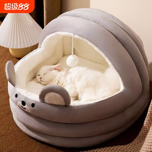 猫咪摇篮窝冬季保暖猫窝半封闭幼犬加厚狗窝加绒可拆洗冬天宠物床