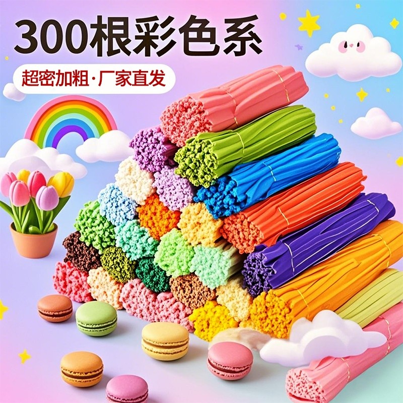 ��6mm���ܿ��������100�� ŤŤ�������ֹ�diy�����׶�԰