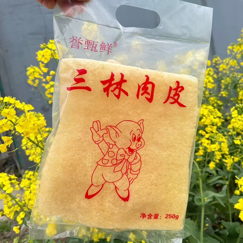 肉皮皮肚油炸猪肉皮美食炸猪皮干货火锅凉拌麻辣烫食材响皮正品