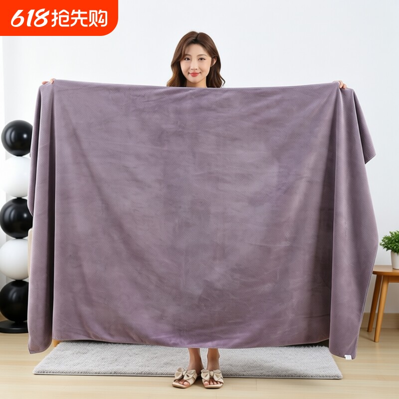 浴巾美容院专用大毛巾酒店洗浴比纯棉吸水超大不掉毛柔软按摩宾馆