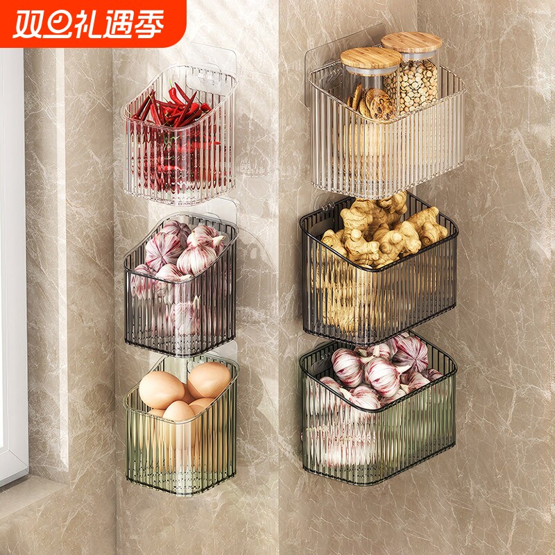 厨房置物架葱姜蒜调料墙上壁挂式收纳筐收纳篮收纳盒多功能墙壁
