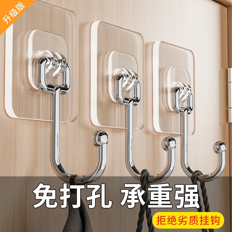 挂钩免打孔强力胶粘钩挂墙壁承重墙无痕宿舍粘贴钩子强力粘粘胶