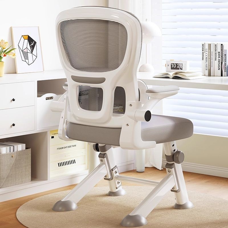 学习椅子青少年初高中学生专用写字可升降座椅家用舒适宿舍书桌椅