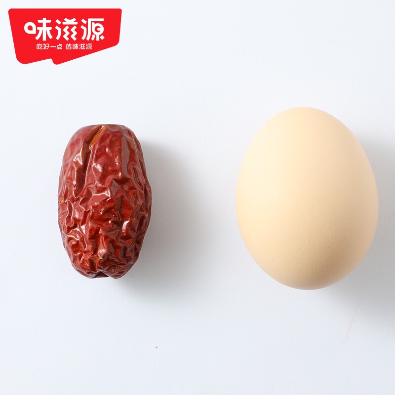 味滋源新疆红枣和田大枣零食特产大红枣子新蜜枣干果官方正品