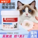 宠物猫狗狗眼部去泪痕免洗澡清洁眼垢眼屎神器擦眼睛手套湿巾医生