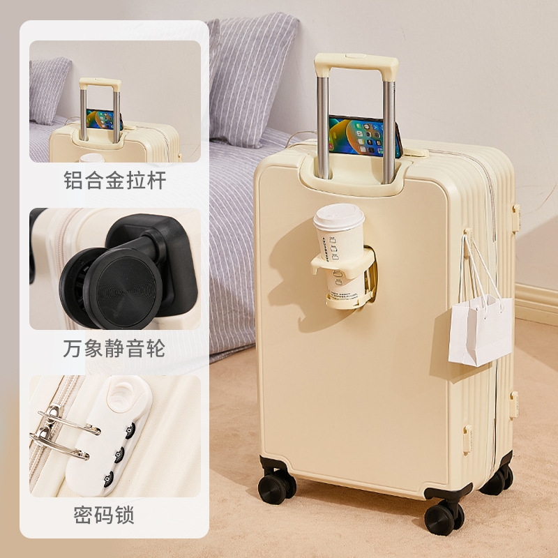 新款学生行李箱大容量拉杆箱24寸万向轮密码箱结实耐用密码旅行箱