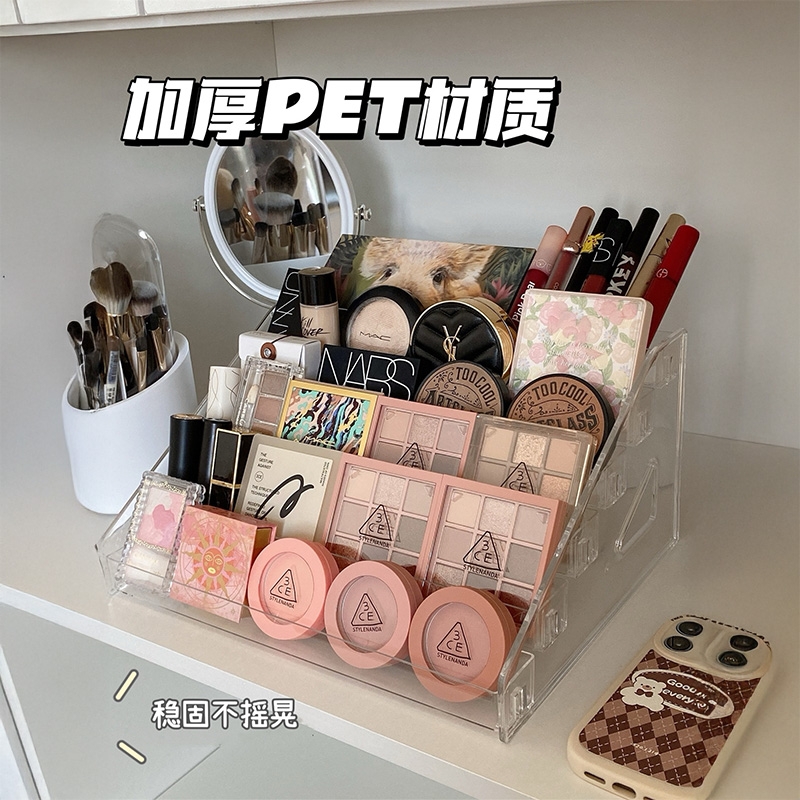 化妆品置物架桌面收纳盒眼影盘梳妆台架子亚克力展示架柜神器香水