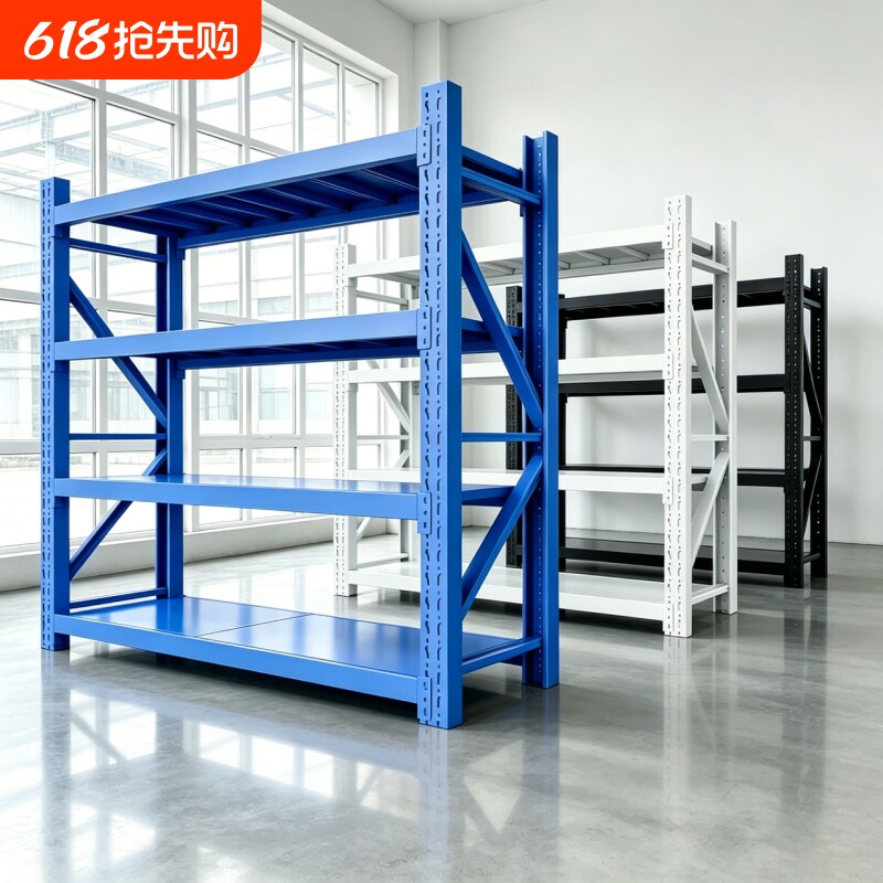 一坤仓储货架多层置物架规格齐全加厚快递货架仓库商用