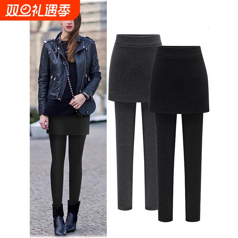 2025新款秋冬季加绒加厚健身裤裙假两件包臀裙裤遮挡裙灰色黑色