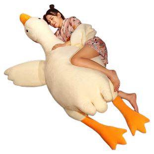 大白鹅抱枕毛绒玩具大鹅玩偶公仔娃娃睡觉抱夹腿男送女友生日礼物