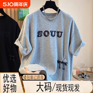 2025夏季新款蕾丝拼接新中式国风盘扣t恤女短袖宽松灰色开叉上衣