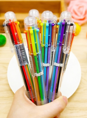 六色多色圆珠笔合一中性笔卡通可爱创意颜色笔按压式彩色多功能笔一支蓝色黑红小学生用标记号做笔记