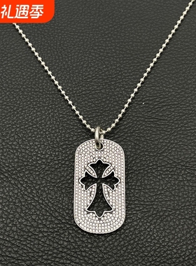 饰仟禧vintage满钻军牌项链男女欧美重工个性镂空十字架铭牌男士