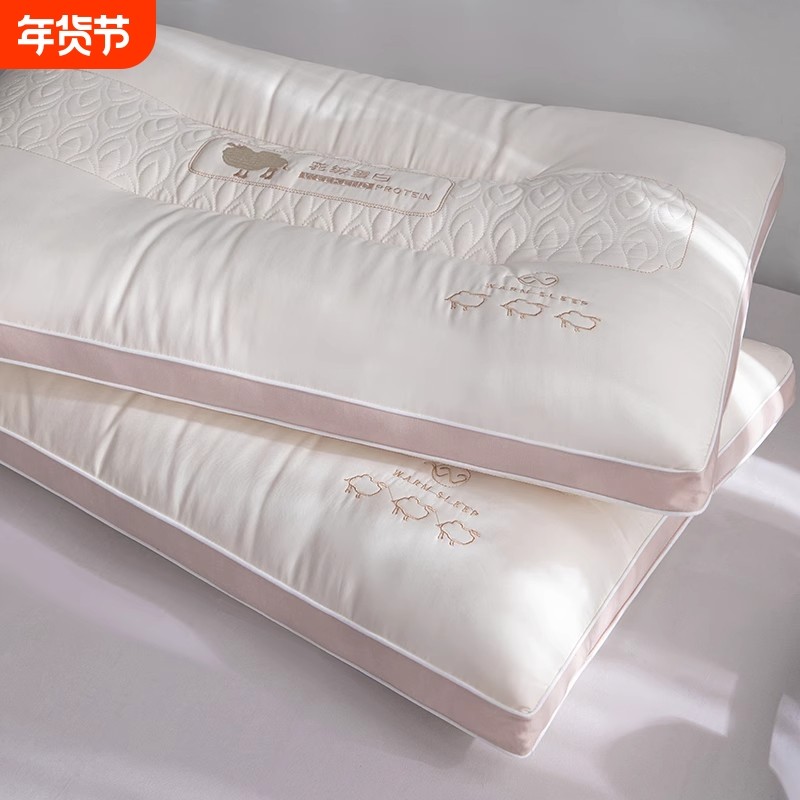 超柔大豆软枕头夏季家用护颈椎助睡眠枕芯睡觉专用单人不塌陷柔软,床上用品,枕头/枕芯,淘宝优惠券,粉丝福利购,淘宝优惠卷
