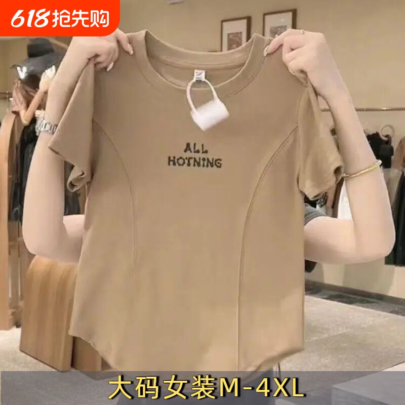 纯棉新款时尚圆领修身显瘦百搭休闲设计感上衣服t恤1白色灰色黑色