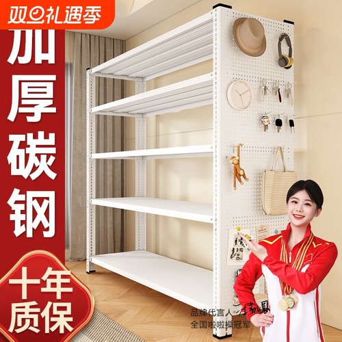 送洞洞板货架多层置物架角钢超市仓库展示架储物落地仓储承重厨房