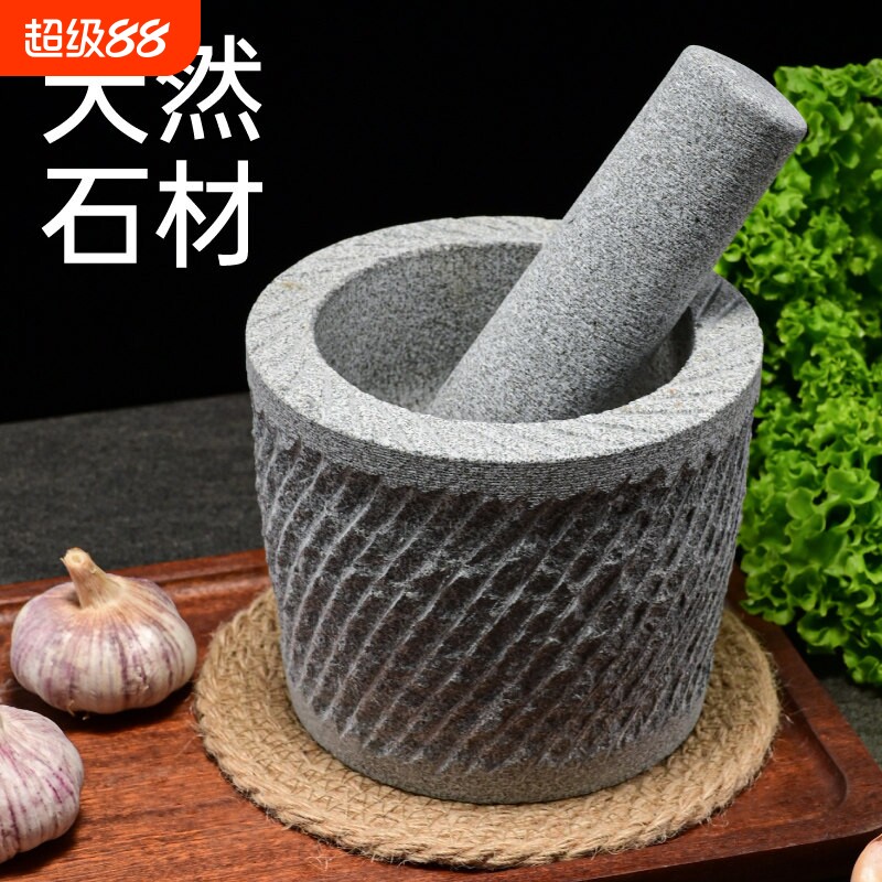 家用大号石头剥蒜捣碎器压蒜研磨蒜臼子手工雕刻捣蒜器石臼捣药罐