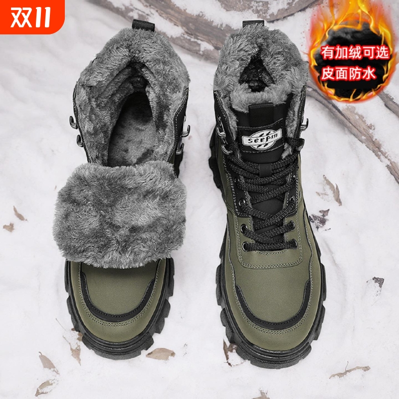 东北大棉鞋男款冬季加绒加厚保暖