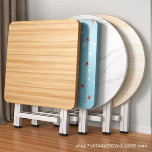 可折叠桌餐桌家用简易圆桌出租屋户外便携摆摊吃饭方桌小桌子桌面