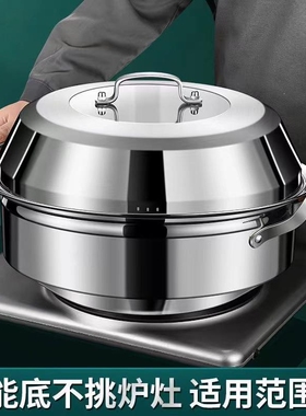 苏泊尔40cm大容量海鲜蒸汽锅食品级不锈钢家用多功能蒸锅火锅大号