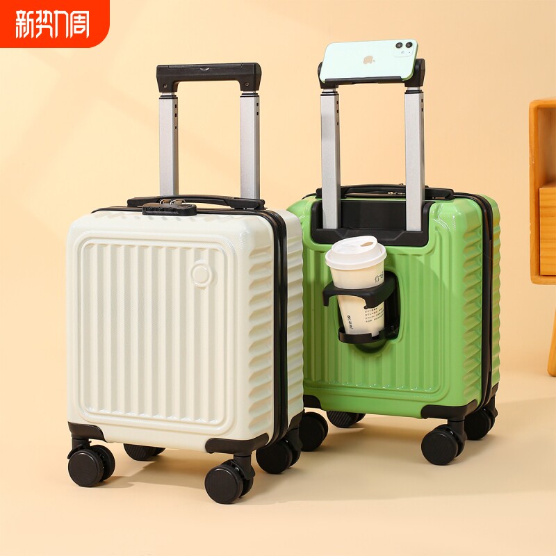 超轻便儿童行李箱小型航空登机箱203040拉杆箱旅行箱1314寸