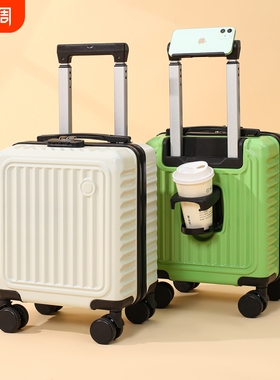超轻便儿童行李箱小型航空登机箱203040拉杆箱旅行箱1314寸春秋