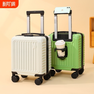 超轻便儿童行李箱小型航空登机箱203040拉杆箱旅行箱1314寸春秋