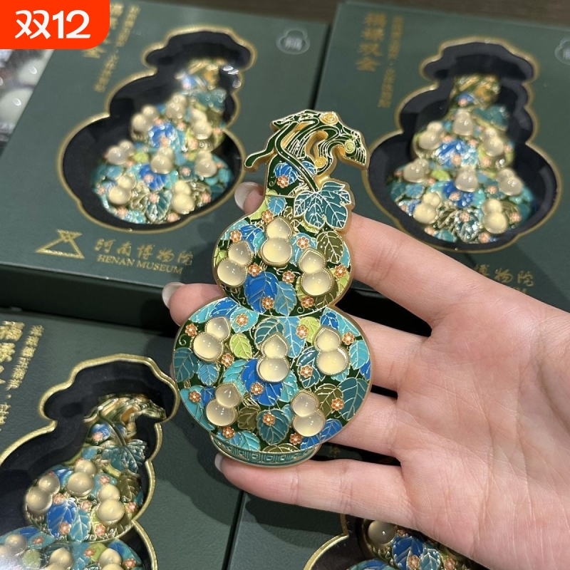 河南博物院冰箱贴文创琳琅满目玉葫芦冰箱贴立体金属磁吸旅游纪念