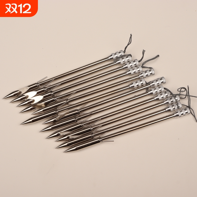 弹弓鱼镖 子弹头射鱼镖 飞鲨镖