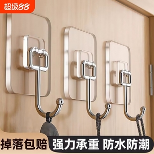 挂钩强力粘胶粘钩承重免打孔门后厨房墙壁透明粘钩强力无痕挂钩