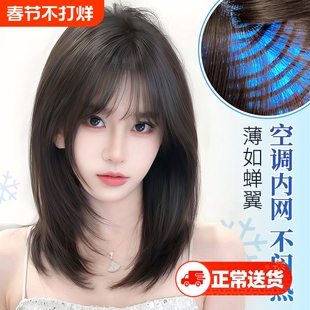 假发全头套女高层次锁骨发夏季新款仿真发减龄自然短发假发套刘海