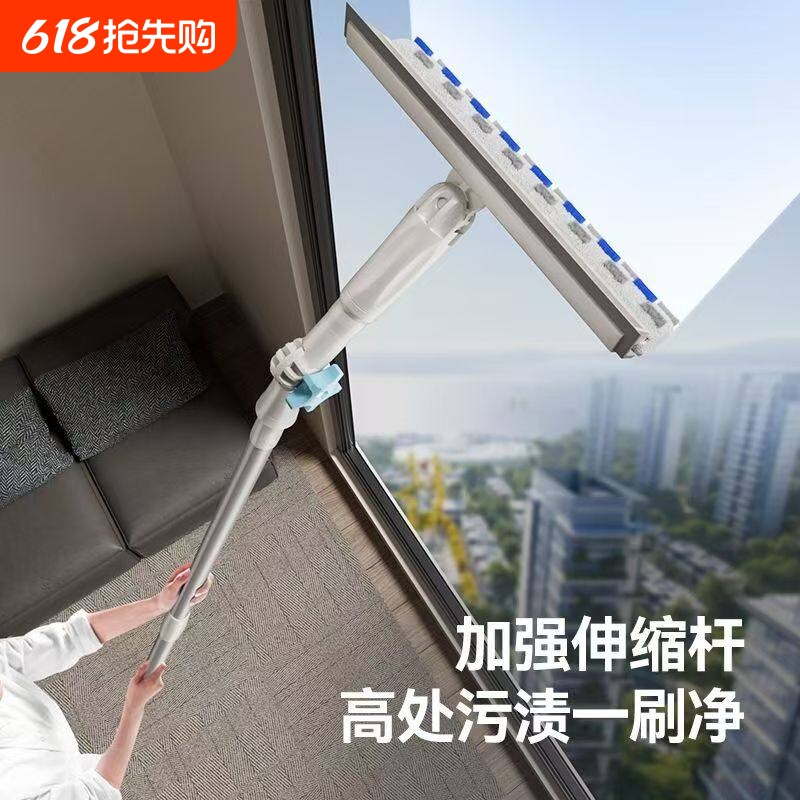 擦玻璃神器高层窗外专用工具家用擦窗洗窗户刮清洁刷伸缩杆外窗