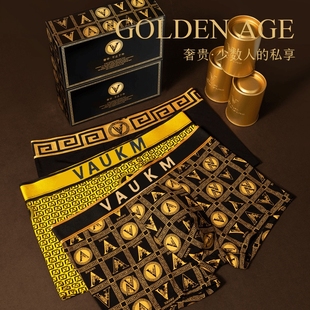 内裤 抗菌高档纯棉平角短裤 男黑金四角裤 透气大码 磁疗磁石 夏季 男士