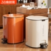 垃圾桶家用2025新款大容量脚踏式厨房客厅卧室卫生间厕所带盖纸篓