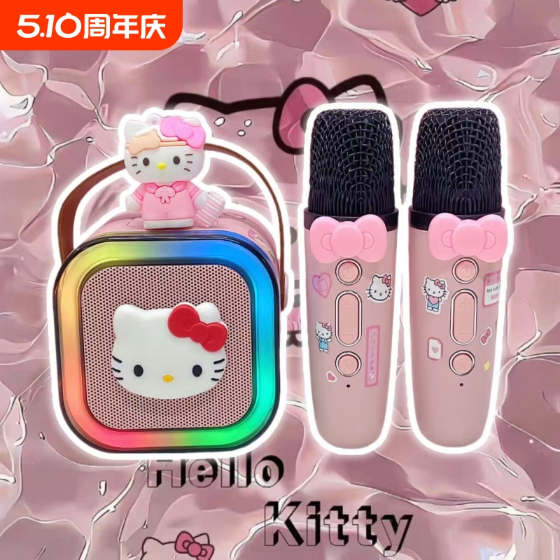 ʵݵèK12 HelloKittyktv52.2Ԫ