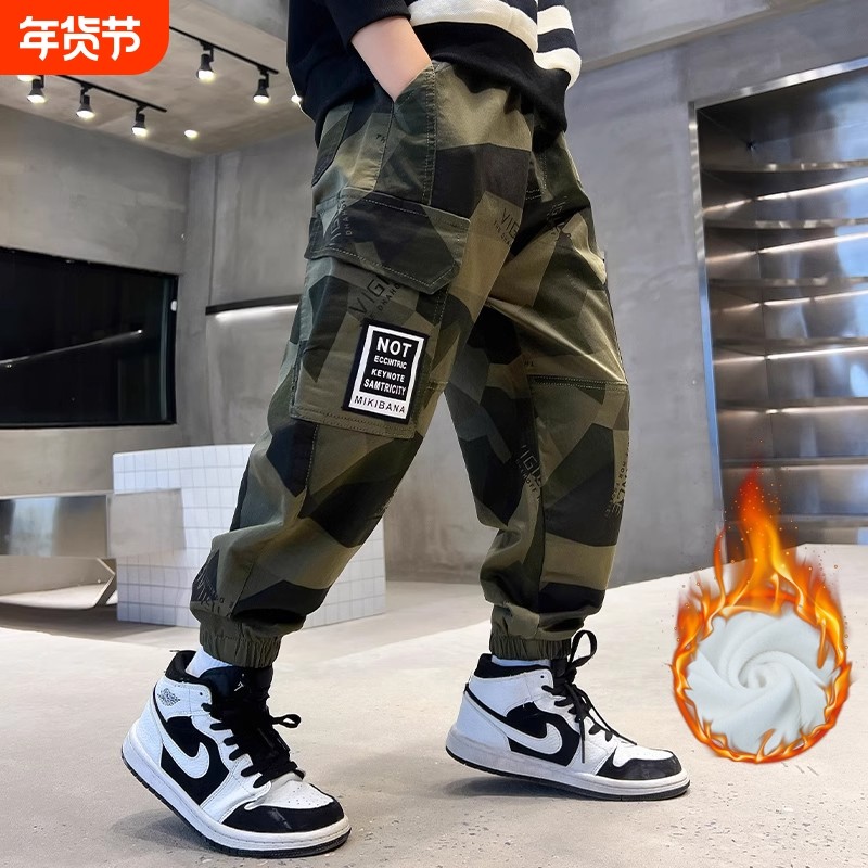 男童迷彩加绒裤子秋冬季帅气时髦2025新款儿童中大童工装休闲长裤