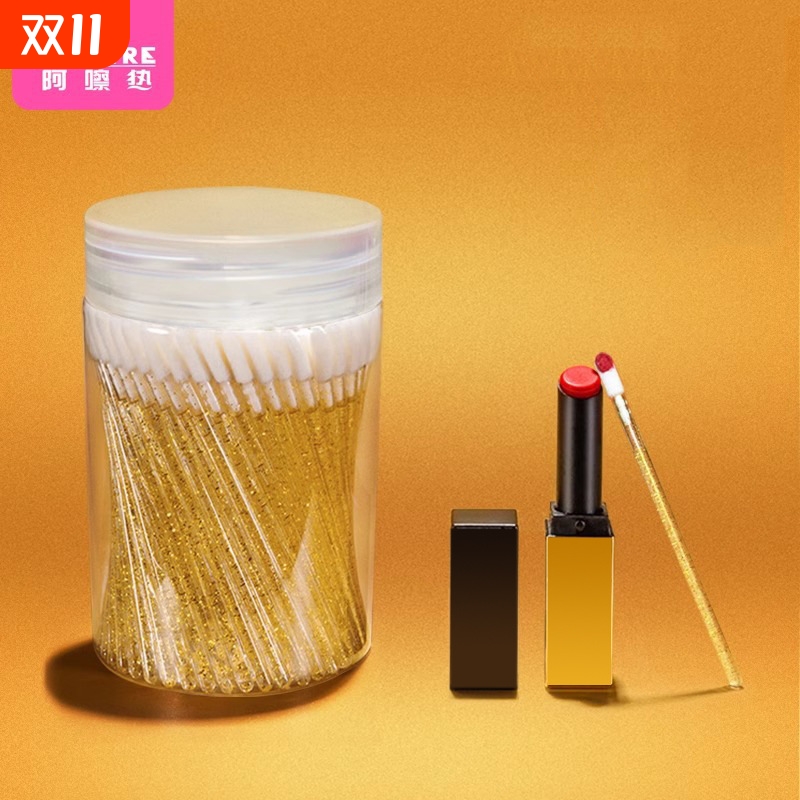 唇刷/一次性C1pf0-易上手小巧便携式晕染化妆彩唇膏唇棒迷你口