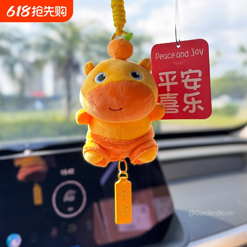 正版水豚噜噜汽车挂件车载香薰车内平安吊饰后视镜装饰高级感男女