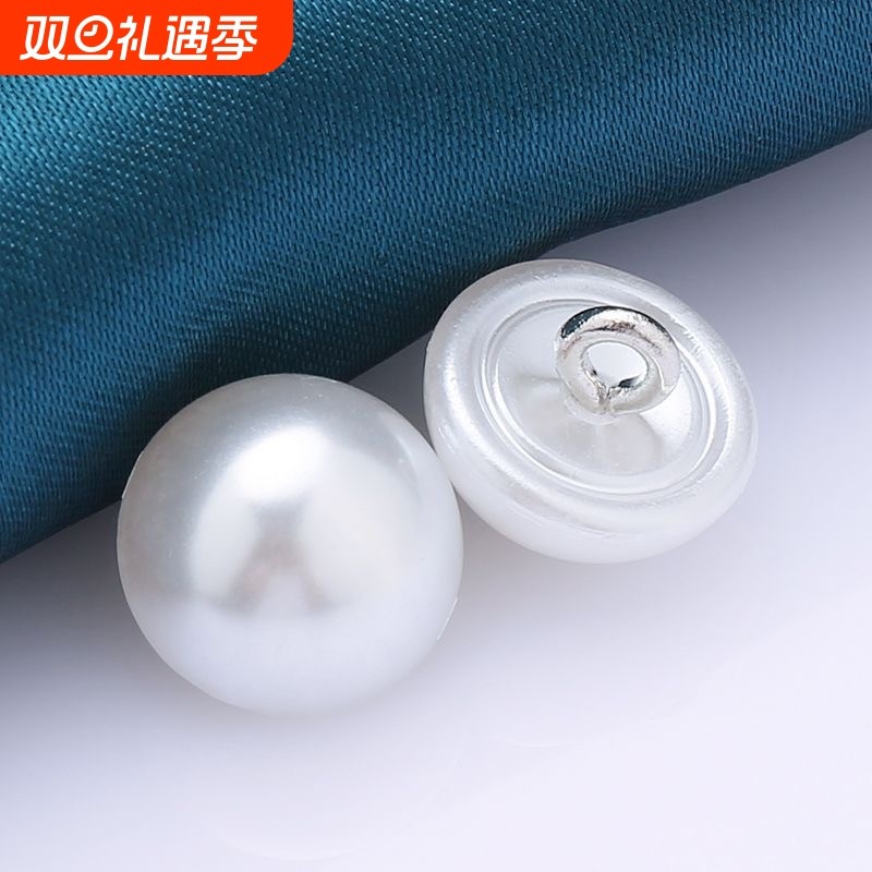 旗袍扣子蘑菇珍珠儿童开衫装饰中式洋气纽扣香风百搭衬衫圆形雪纺