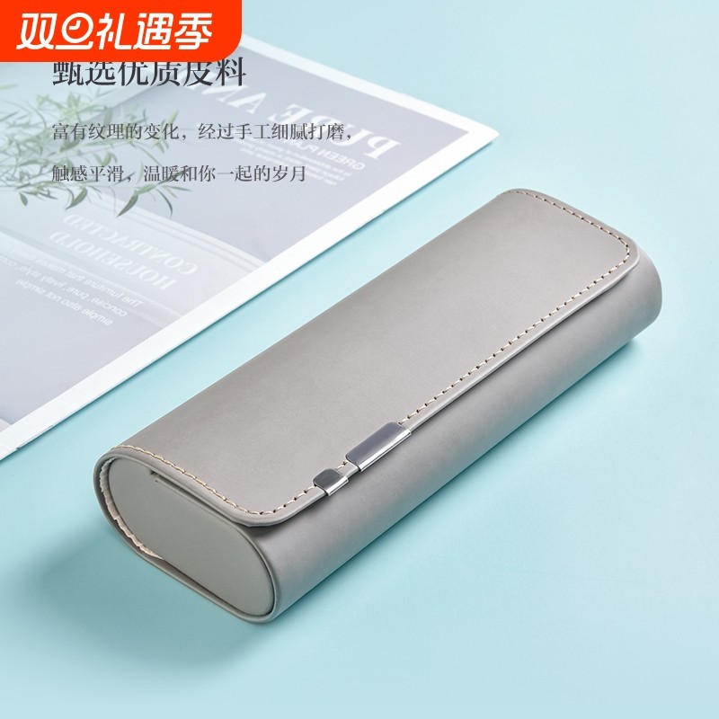 磁吸眼镜盒便携式女款高级感ins日系防压男学生近视收纳盒子