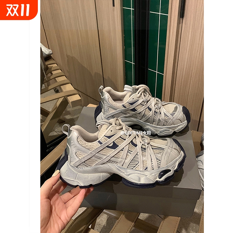 LOFTIME2025SPR90新品春夏款4CM减震厚底网布女士轻型运动老爹鞋