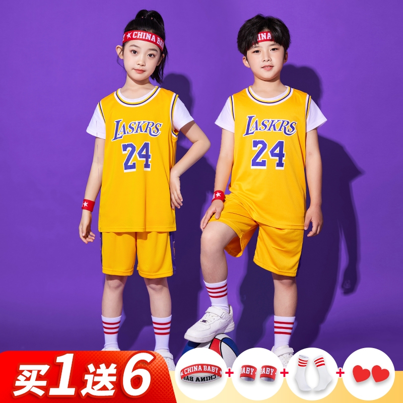 儿童篮球服套装男童24号球衣女孩夏季训练背心少儿六一表演演出服