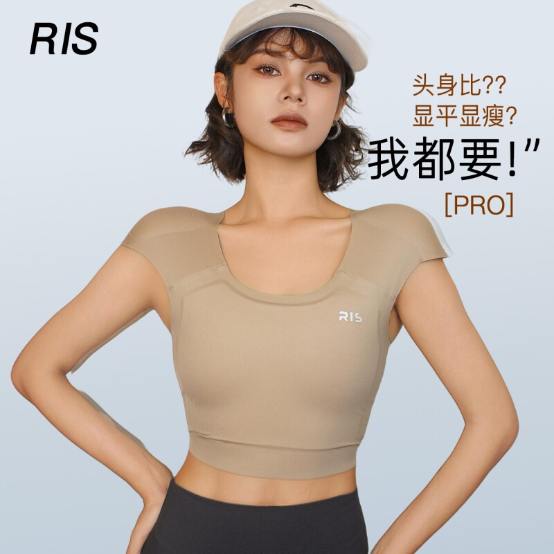 升级一片式乳胶无痕垫肩束胸大胸显小隐形内衣运动防震帅T学生cos