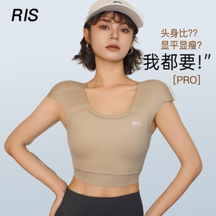 升级一片式乳胶无痕垫肩束胸大胸显小隐形内衣运动防震帅T学生cos