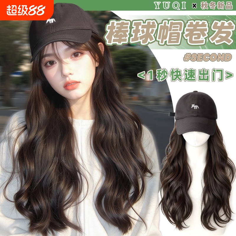 假发女帽子一体小狐狸棒球鸭舌帽