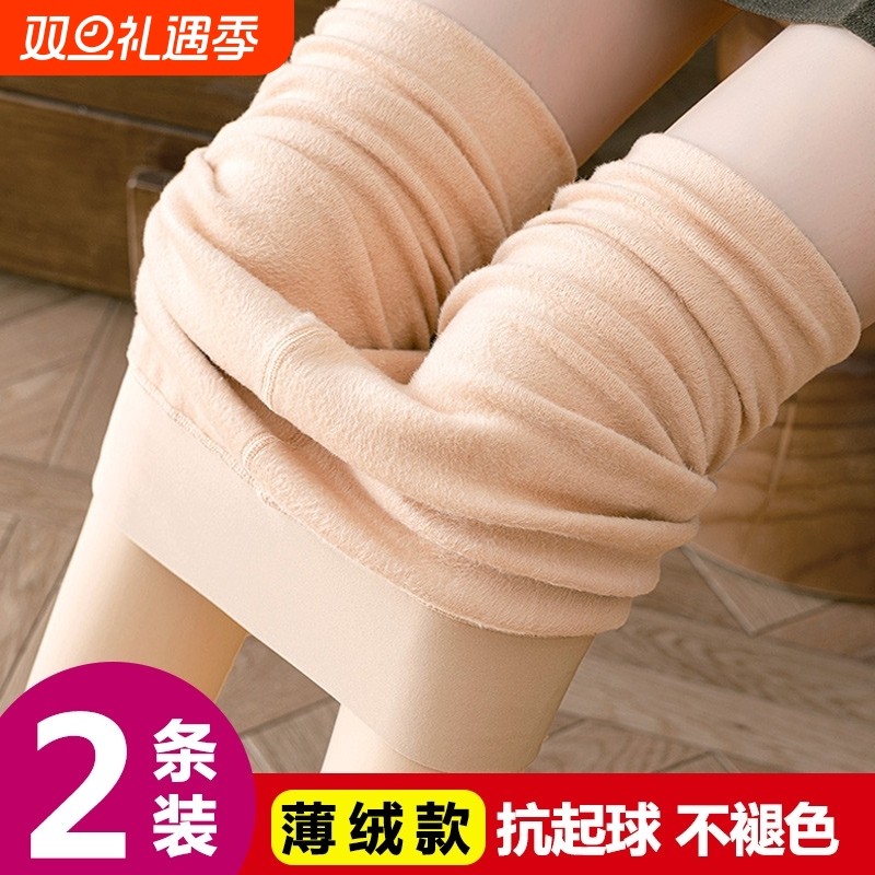 肉色打底裤光腿神器薄款裸感女春秋加绒丝袜黑连裤袜秋冬加厚自然